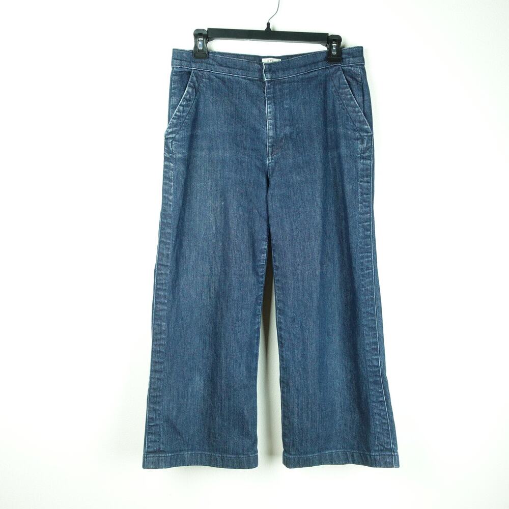 J. Crew Jeans Womens SZ 28 Raymer Wide Leg High Rise Grunge Skater 90's Y2K
